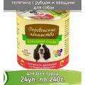 Деревенские лакомства Домашние обеды 24 шт по 240г консервы телятина с рубцом и овощами для собак