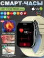 Часы смарт мужские и женские с функцией измерения уровня сахара в крови, давления, ЭКГ, PPG+HRV