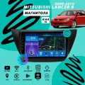 Магнитола Mitsubishi Lancer 9 (2000-2010) 4Гб+64Гб/DSP/Android/Carplay/кулер/Wi-Fi/Bluetooth/2din/штатная магнитола