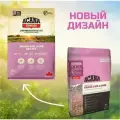 Acana Dog Grass-Fed Lamb для щенков и взрослых собак, 17 кг
