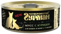 Четвероногий Гурман 02406 Golden кон. дкошек и котят Мусс сливочный с курицей 100г (2 шт)