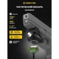 Фонарь оружейный, тактический Armytek Buckler M1 (белый свет) F09301C