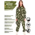 Восток-текс / костюм Дозор, женский, бязь, граница, 48-50/170-176