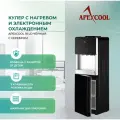 Кулер для воды APEXCOOL 18LD Черный с нагревом и электронным охлаждением