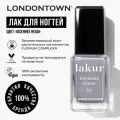 Лак для ногтей Осеннее небо LONDONTOWN lakur 12мл