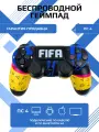 Геймпад джойстик для PS4/ПК/Android/iOS, беспроводной, Bluetooth, виброотдача, FIFA черно-желтый