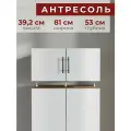 Антресоль для шкафа распашного для одежды, Белый/вотан 81х53х40