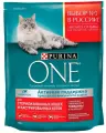 Purina one Сухой корм для кошек Purina ONE для стерилизованных с говядиной 750г