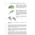Картридж Sakura Q6003A, 2000, пурпурный