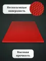 Доска разделочная полипропиленовая 500*350*18мм красная (профессиональная)