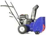 Снегоуборщик бензиновый MasterYard MX8522R, самоходный, 6,5 л. с, 56 см