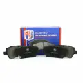Колодки тормозные передние Lada Vesta largus Renault Duster Megane (ВАЗ Лада); 410608481R; 8200432336