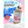 Огнетушитель для гендер пати с краской холи Holi Like мальчик или девочка синий, 2л, цветной дым