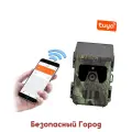 Лесная миниатюрная TUYA-2K/4G фотоловушка Filin/Pro-TUYA HC-600 (Оригинал) (F87627LU) с солнечной панелью и SIM картой. Невидимая ночная ИК подсветк