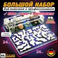 Большая муравьиная ферма XXL Premium 24*26см Полный комплект Вихрь