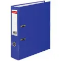 Папка-регистратор BRAUBERG, ламинированная, 75 мм, синяя, 222069, 2шт в компл.