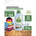 Ополаскиватель кондиционер свежесть, для белья, Frosch, концентрированный, 750 мл