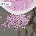 Бусины MAGIC 4 HOBBY круглые перламутр 6мм цв.092 сиреневый уп.500г (≈4838шт)