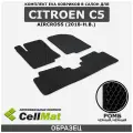 ЭВА ЕВА EVA коврики CellMat в салон Citroen C5 Aircross, Ситроен С5 Эйркросс, 2018-н. в.