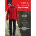 Штормовой костюм горка мужской тактический для охоты и рыбалки DYNAMIC
