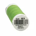 Нить универсальная Gutermann Sew All 200 метров, 100% полиэстер, салатовый 153