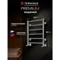 Полотенцесушитель водяной Terminus Аврора П6 500х600 лесенка с нижним подключением нержавеющая сталь хром