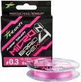 Шнур плетеный Intech MicroN PE X4 150m #0.2 / 0.074mm (5.5lb / 2.50kg)
