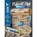 Самоклеящаяся ПВХ 3D-панель для стен в рулоне LAKO DECOR, Кирпичная кладка 19, 70x600см, толщина 6мм