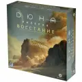 Настольная игра Lavka Games Дюна: Империя. Восстание