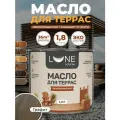 Масло для дерева, террас и мебели с воском Lune Coloree графит, 1,8 л