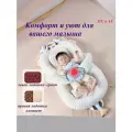 Кокон для сна- комфортер для новорожденных с лапой для похлопывания и грелкой