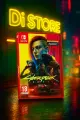 Cyberpunk 2077: Ultimate Edition игра для Nintendo Switch 2 с русской озвучкой
