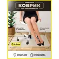 Защитный коврик под компьютерное кресло для напольных покрытий 1200х1000х0,5 мм прозрачный. Рекламастер