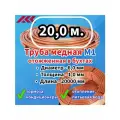 Труба медная в бухте, внешний диаметр - 6,0 мм, толщина стенки - 1,0 мм, длина - 20 метров, цельная.
