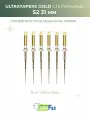 Файлы машинные Ultratapers Gold 31мм S2 6шт