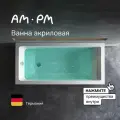 Акриловая ванна AM.PM Gem 150х70 W93A-150-070W-A белый акрил