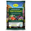 Грунт Цветочный, 50 л, Фаско