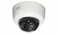 Видеокамера сетевая (IP) RVi-1NCD2176 (2.8) white