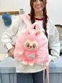 Рюкзак Лабубу Мягкий Детский рюкзачок Labubu Backpack цвет: Розовый