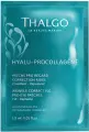 THALGO Hyalu-Procollagen Маска-патч для кожи вокруг глаз, разглаживающая морщины, 8 саше