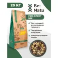 Be: Natu Pro: Sport mix Корм для лошадей на спортивном тренинге