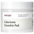 Manyo Galactomy Clearskin Pad Очищающие пэды с галактомисисом, 60шт