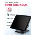 Сенсорный POS-моноблок MMB-0017 X4125, емкостной, черный