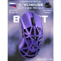 WLMOUSE Beast X Mini Pro 8К, игровая мышь, беспроводная, Solid Side, PAW 3950 HS, фиолетовый