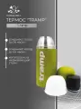 Термос TRAMP Soft Touch 1.0л (оливковый) (TRC-109)