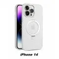 Чехол для iPhone 14 с MagSafe и кольцом подставкой, цвет белый матовый