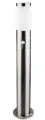 Фонарный столб уличный Bergen 80 см E27 25 Вт IP44 цвет серый