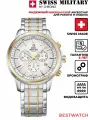 Наручные часы SWISS MILITARY BY CHRONO Classic, серый