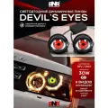 Автомобильные линзы DEVILS EYE 3 дюйма 30W 12V / Для авто и мото / 6 анимаций, управление с пульта