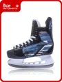 Хоккейные коньки ATEMI Escape Digital р. 37 00-00009668-37